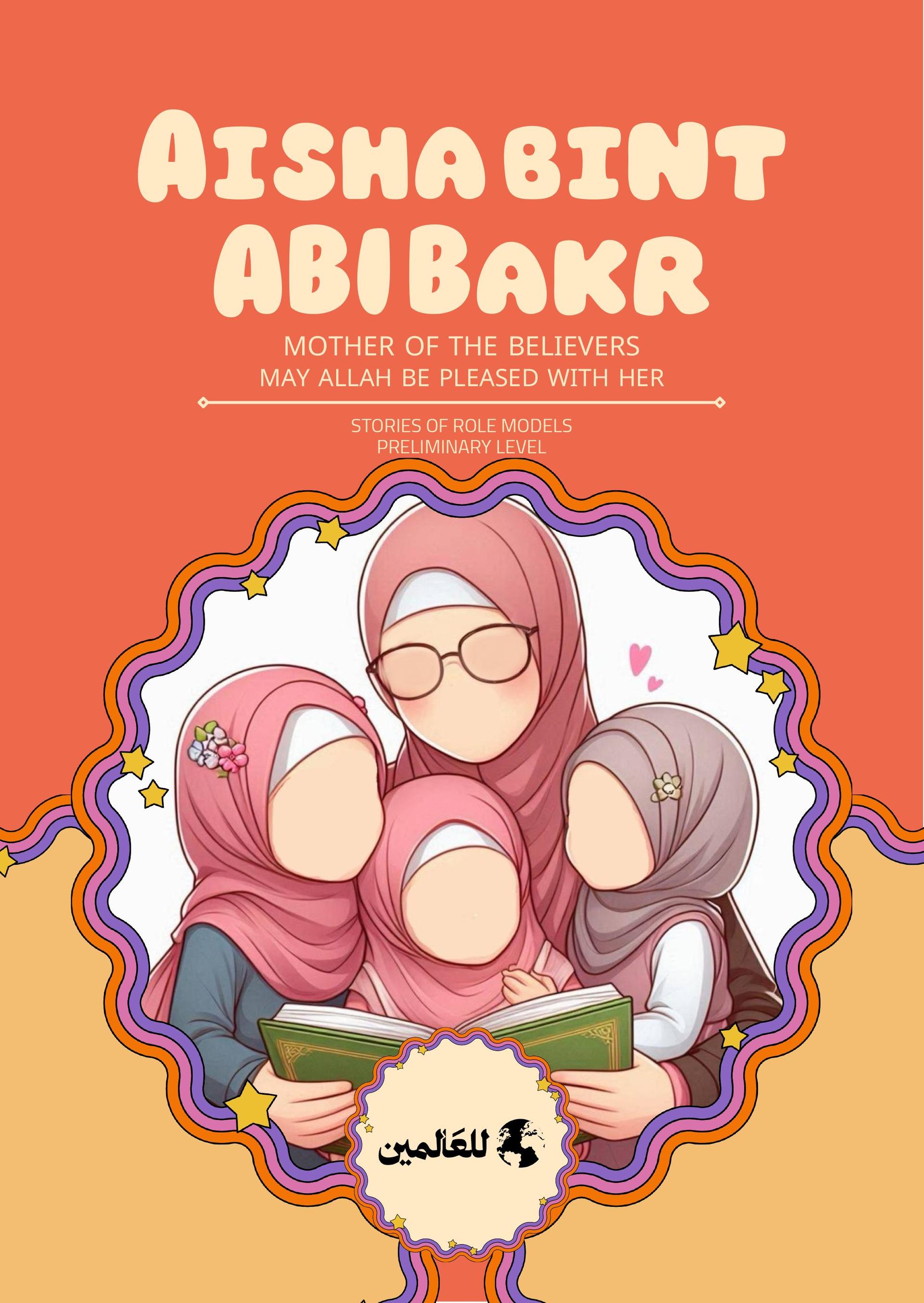 Aisha bint Abu Bakr
