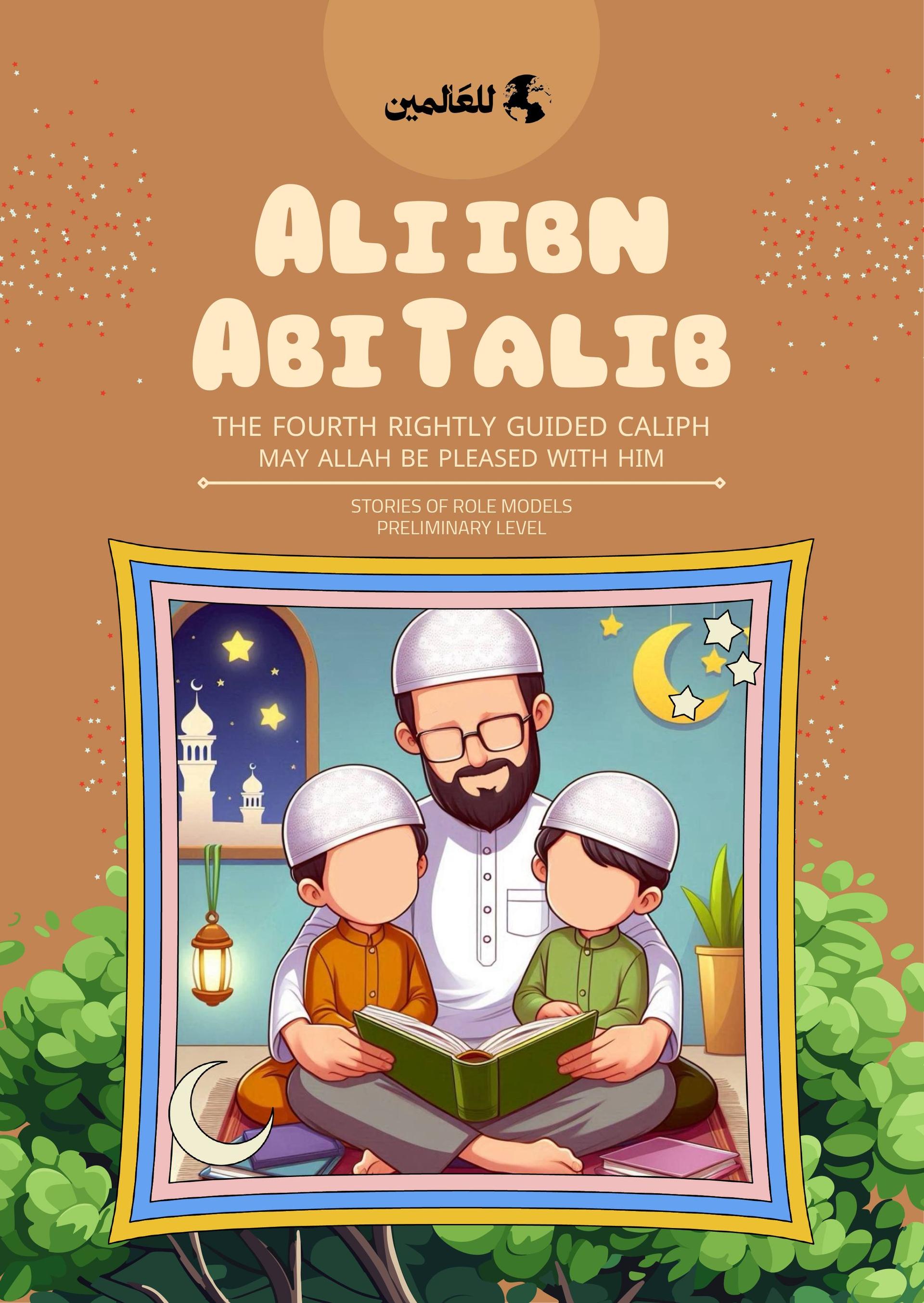 Ali ibn Abi Talib