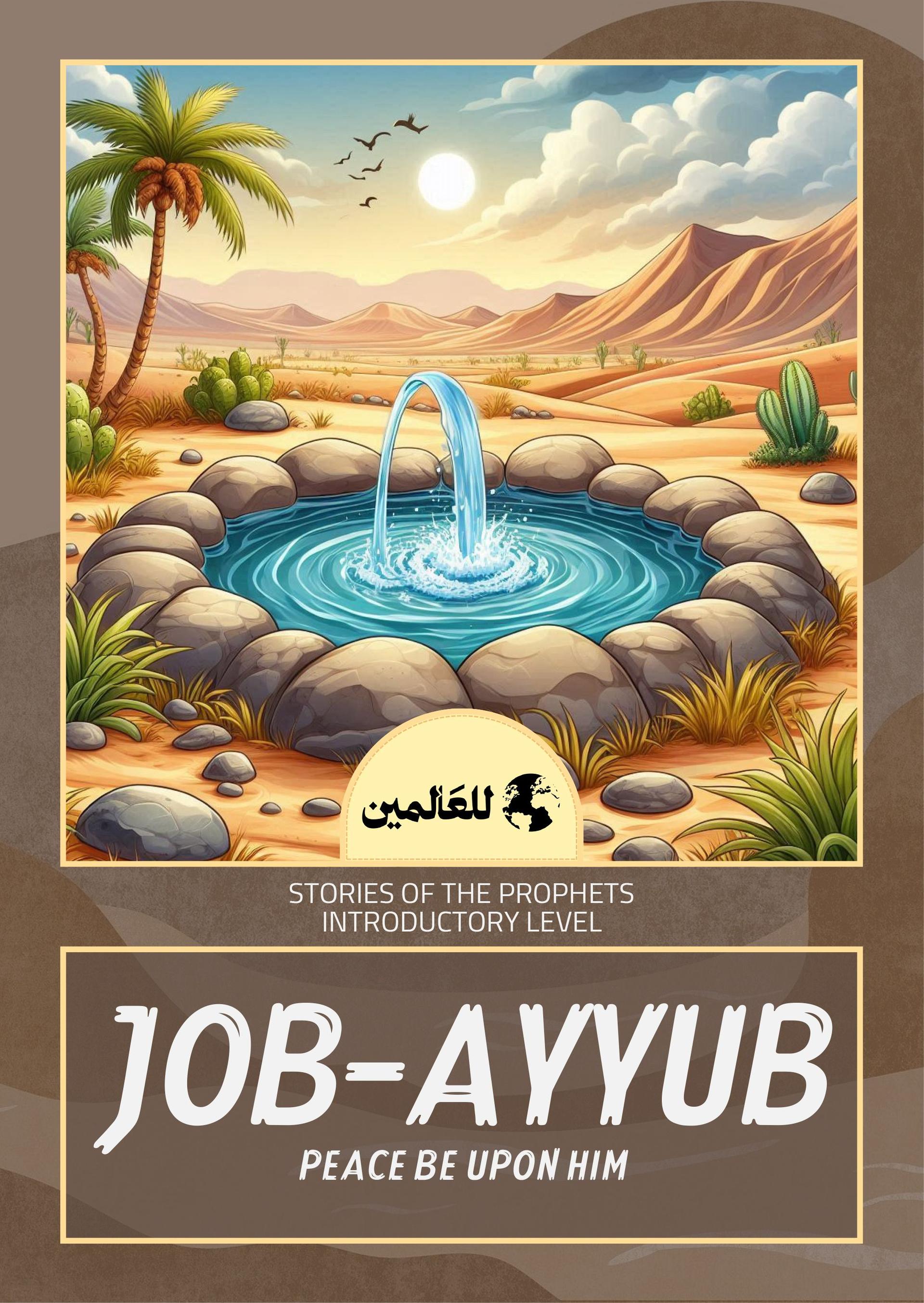 Job-Ayyub, Peace Be Upon Him