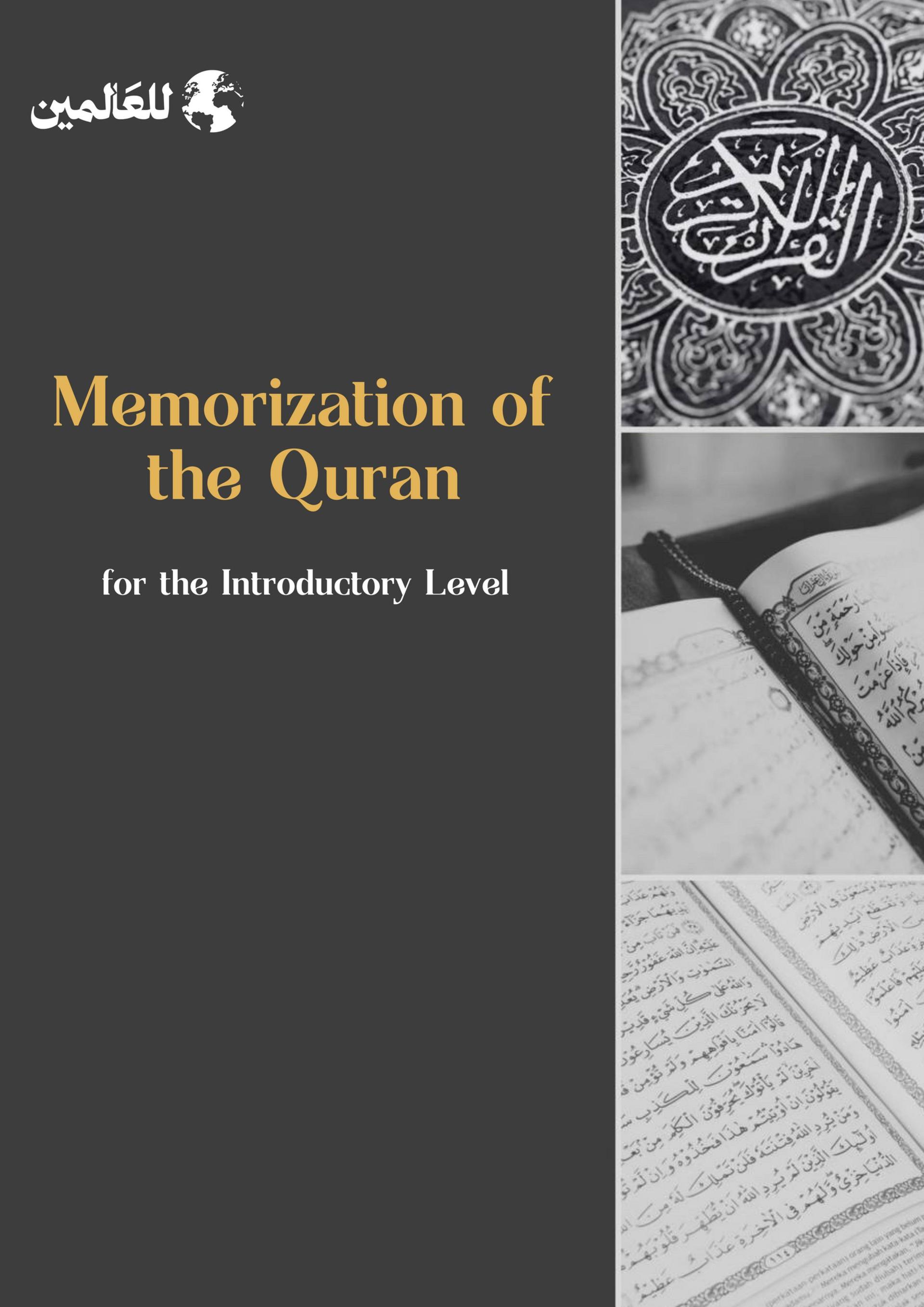 Memorization of the Quran