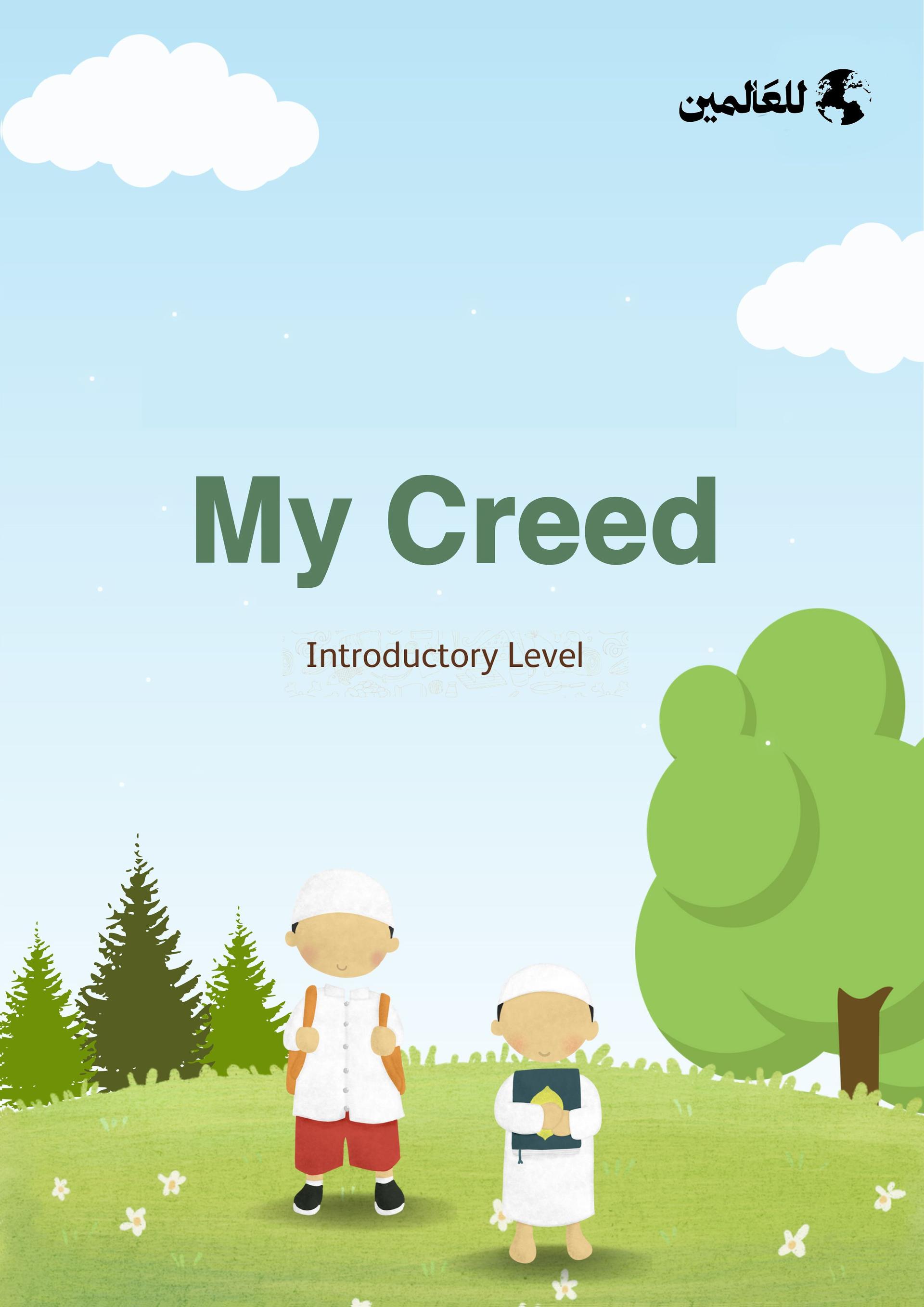 My Creed