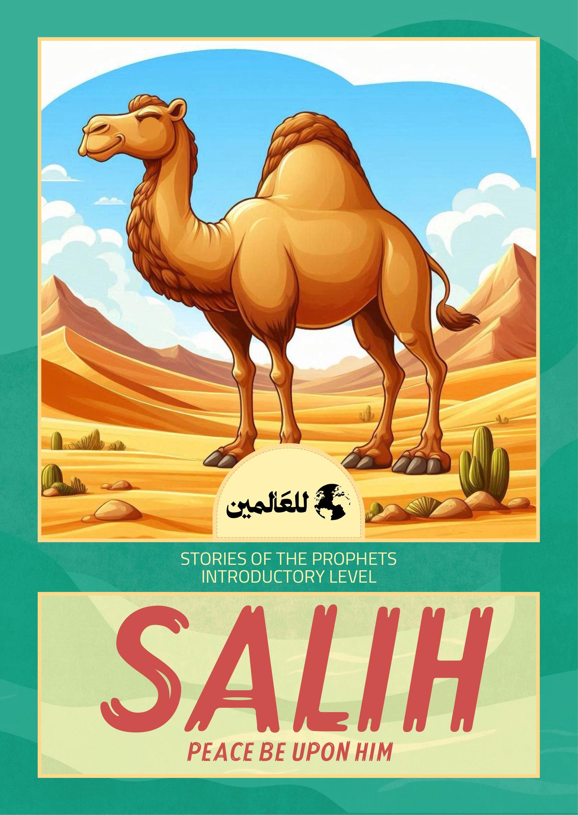 Prophet Salih, peace be upon him