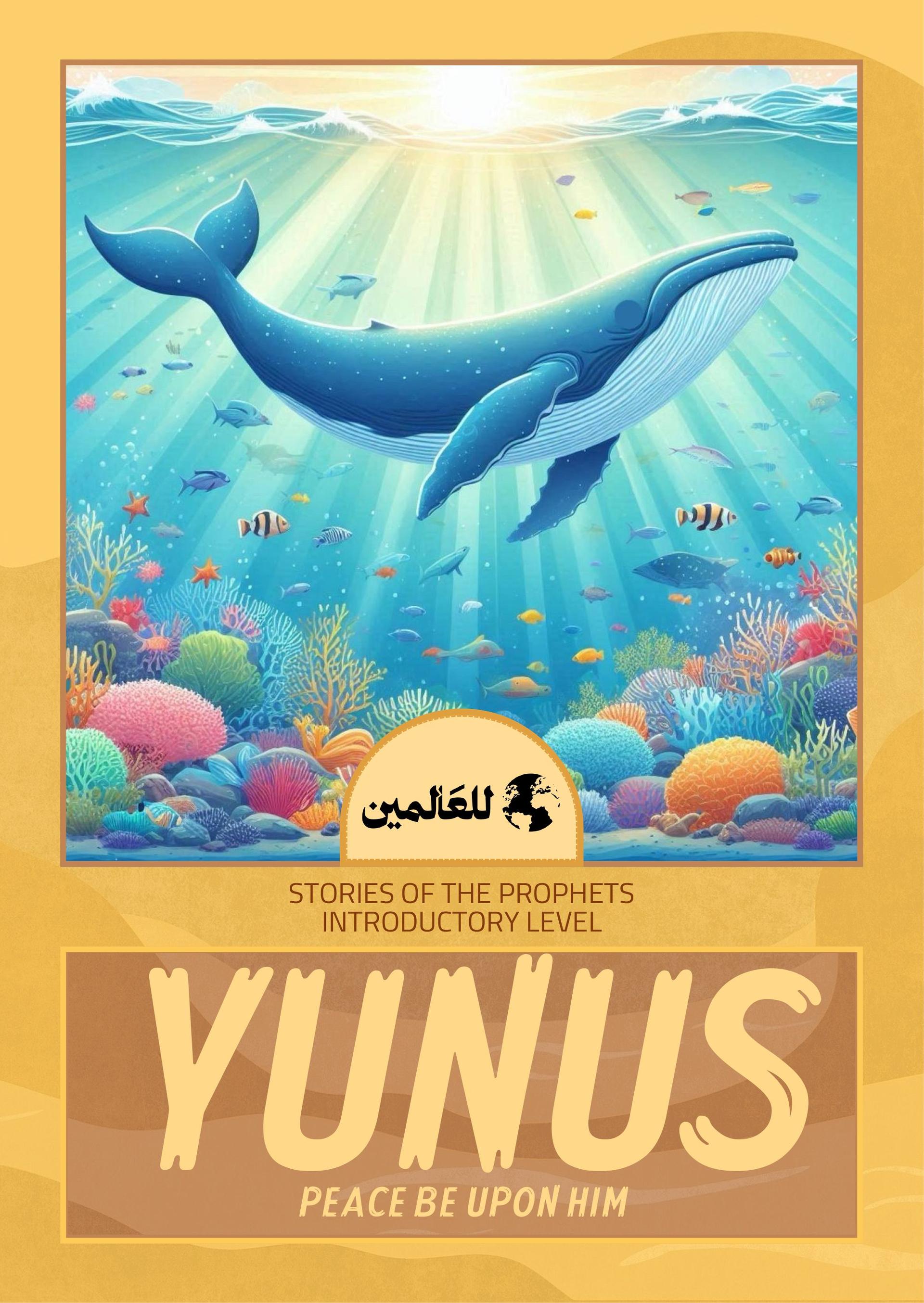 Prophet Yunus, peace be upon him