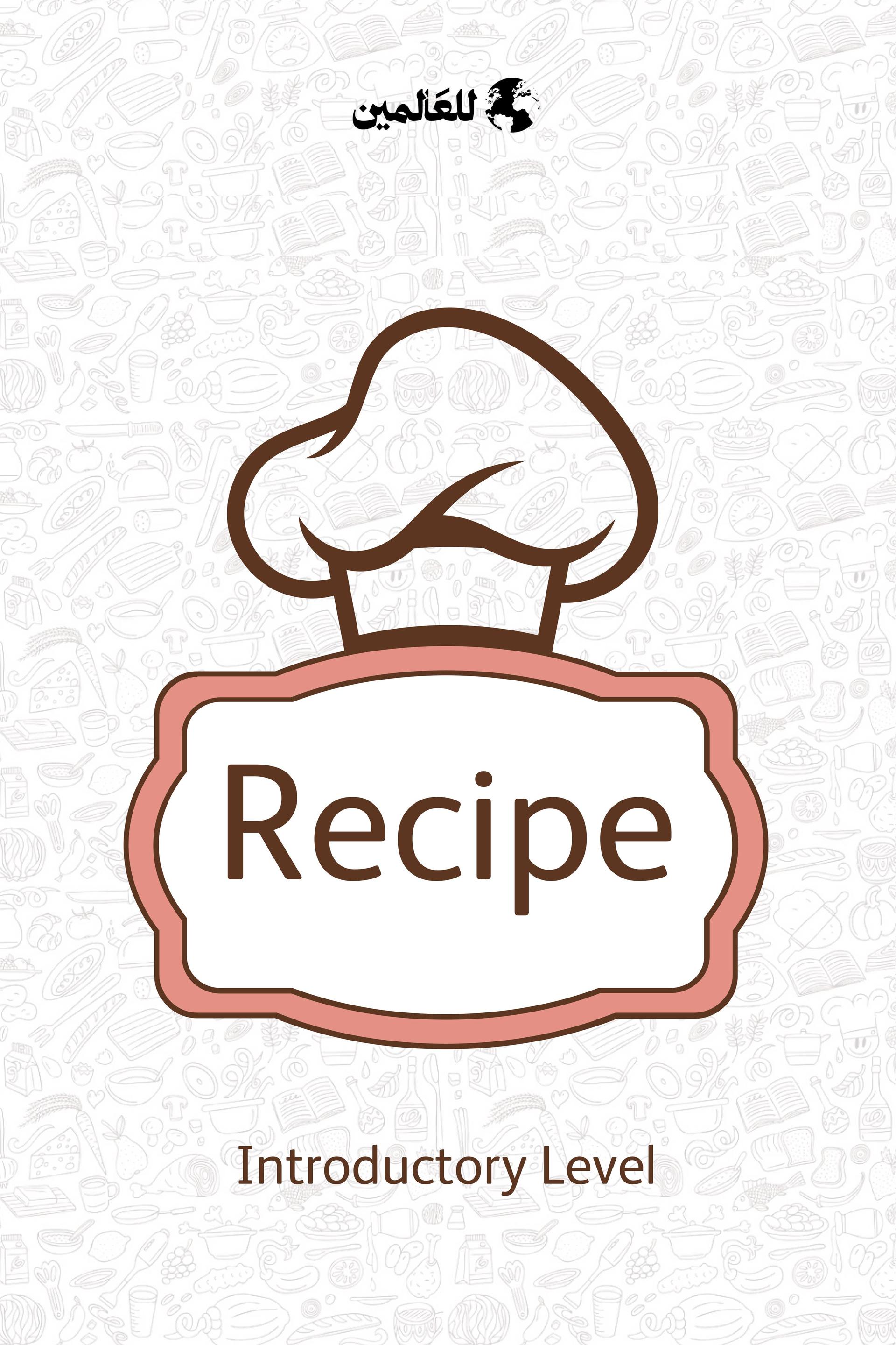 Recipe