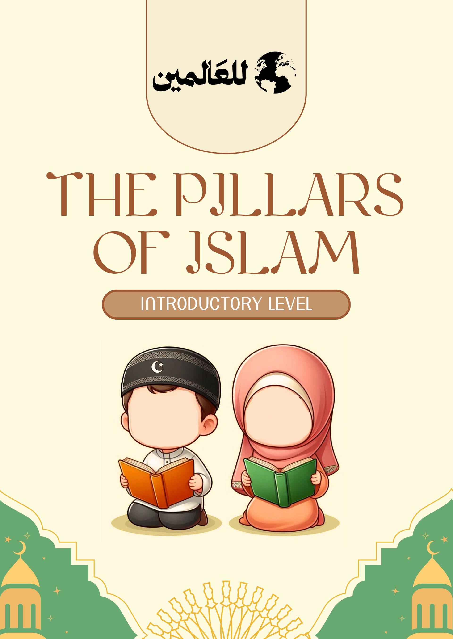 The Pillars of Islam