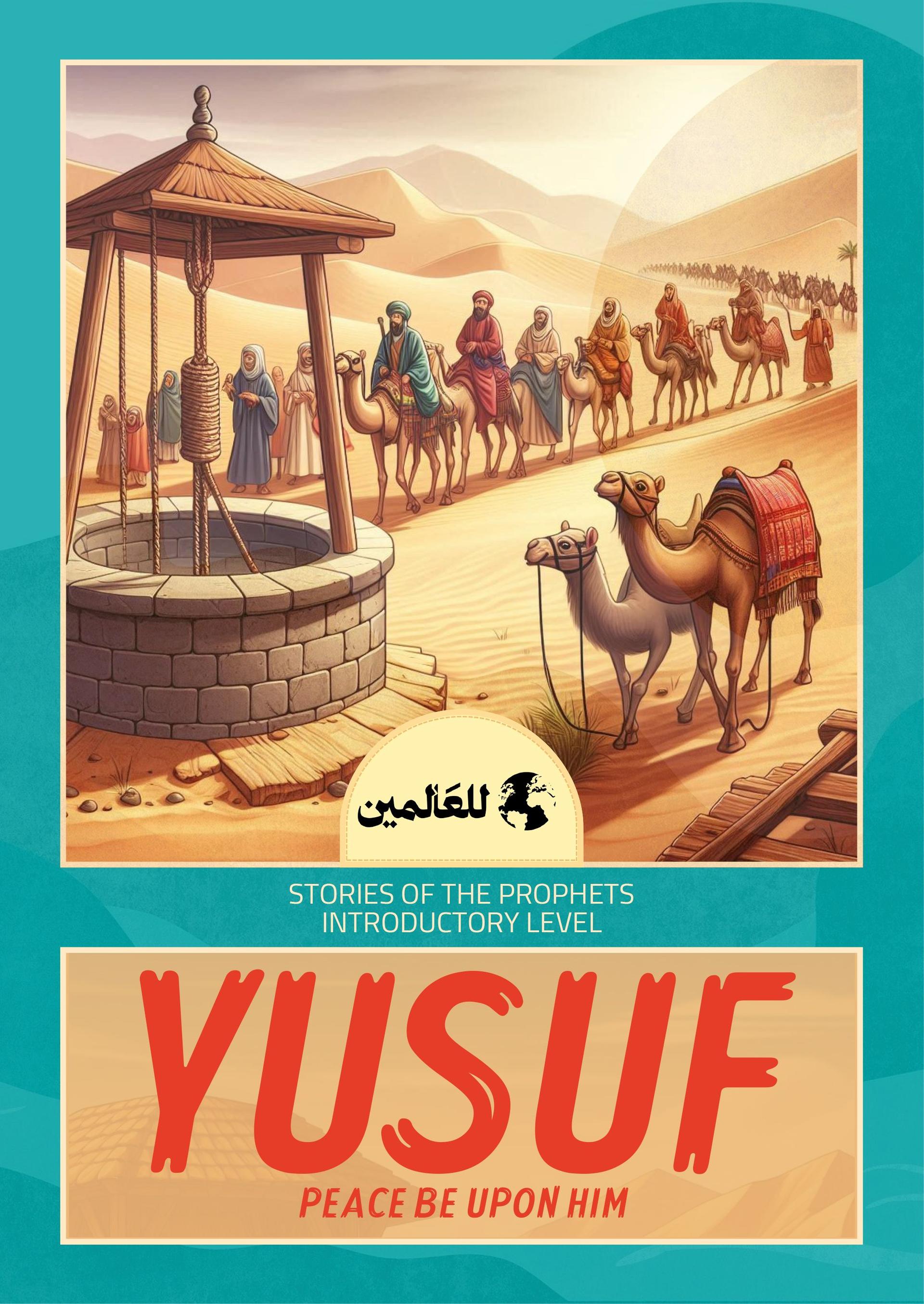 Yusuf-Joseph peace be upon him