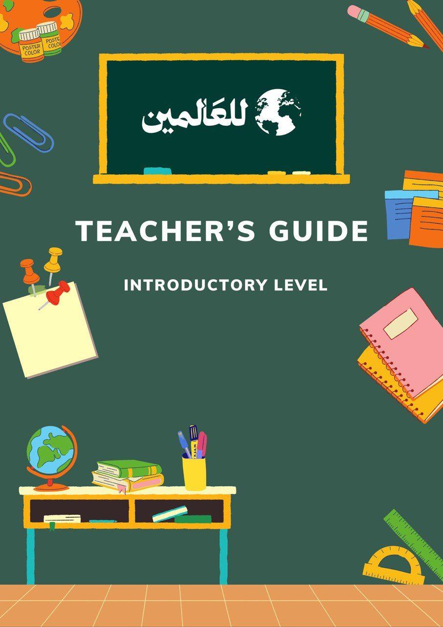 Teacher's Guide