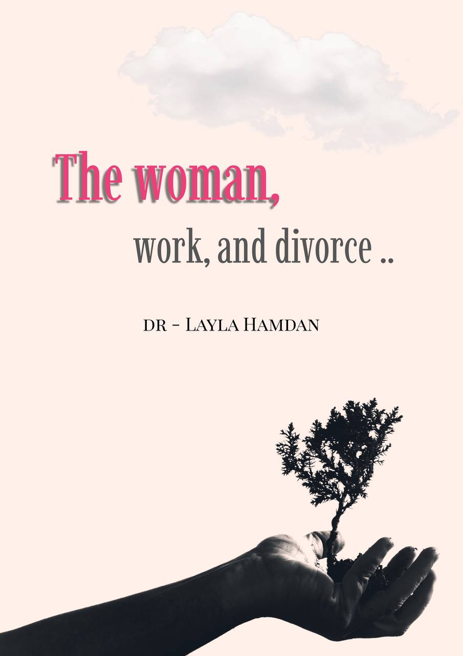Women, work, and divorce